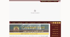 Desktop Screenshot of gharhira.com